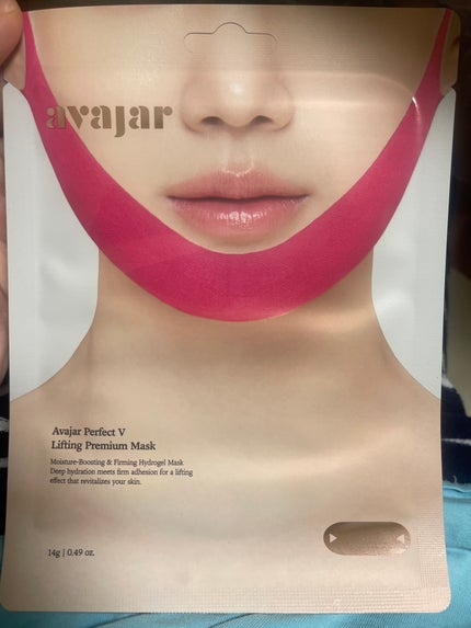 パーフェクトVリフティング プレミアムマスク 5P/avajar/シートマスク・パックを使ったクチコミ(2枚目)