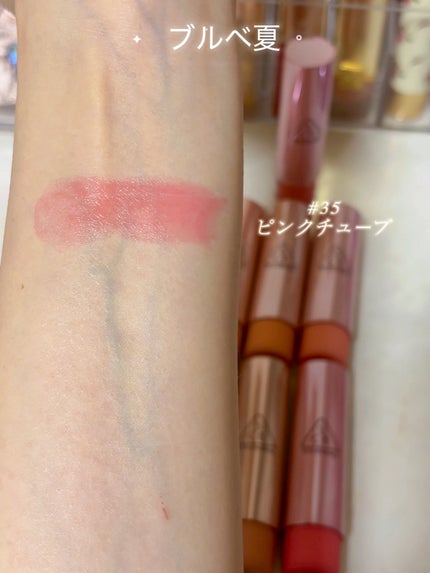 3CE グレイジーリップグロウ/3CE/リップグロスを使ったクチコミ(5枚目)