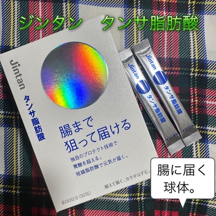 ジンタン タンサ脂肪酸/森下仁丹/健康サプリメントを使ったクチコミ(2枚目)