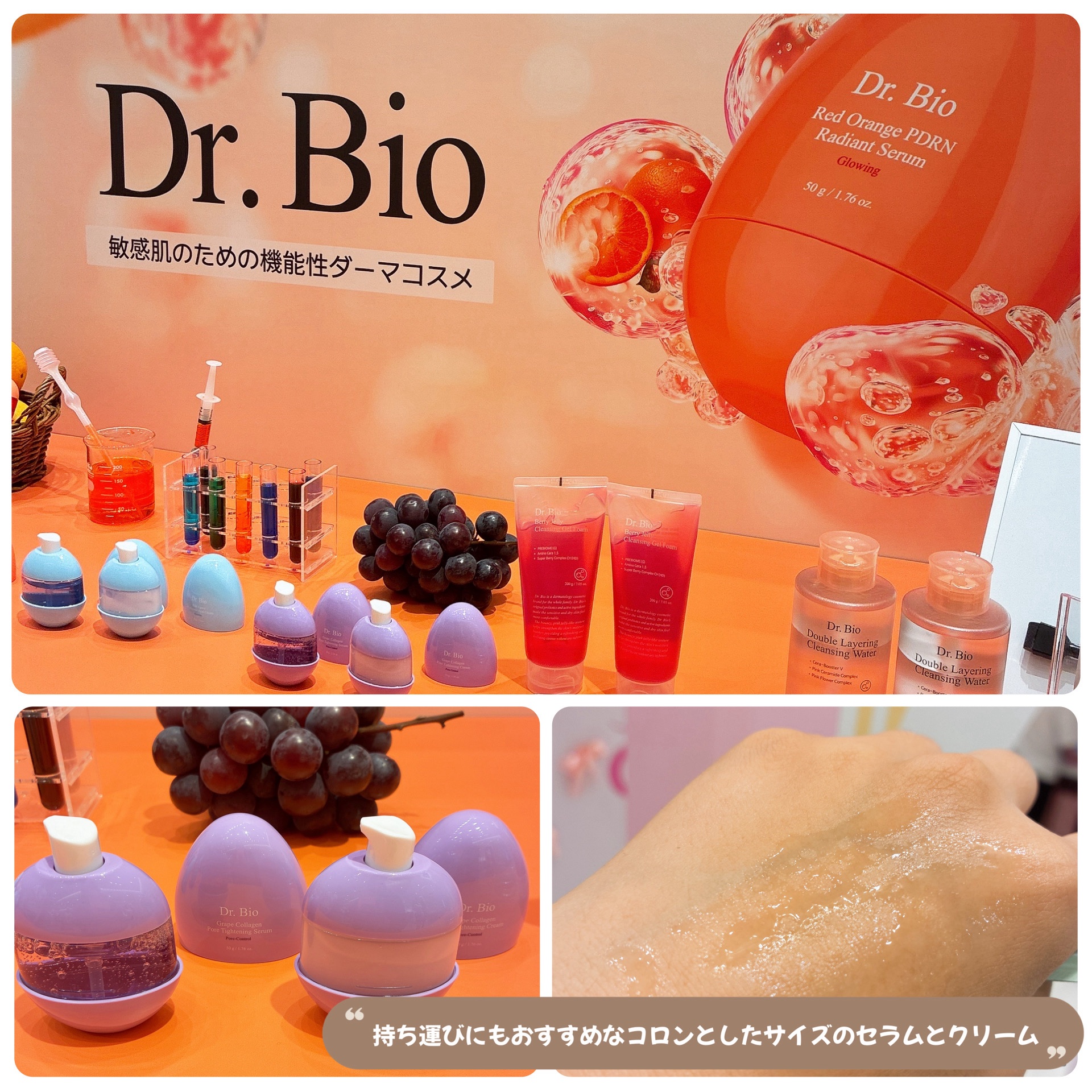 パフュームボディローション リリィムスクホワイトティー/TEABLESS/ボディローションを使ったクチコミ（3枚目）