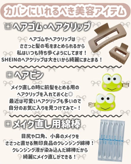 モイスチャーリップ UV/ニベア/リップクリームを使ったクチコミ(6枚目)