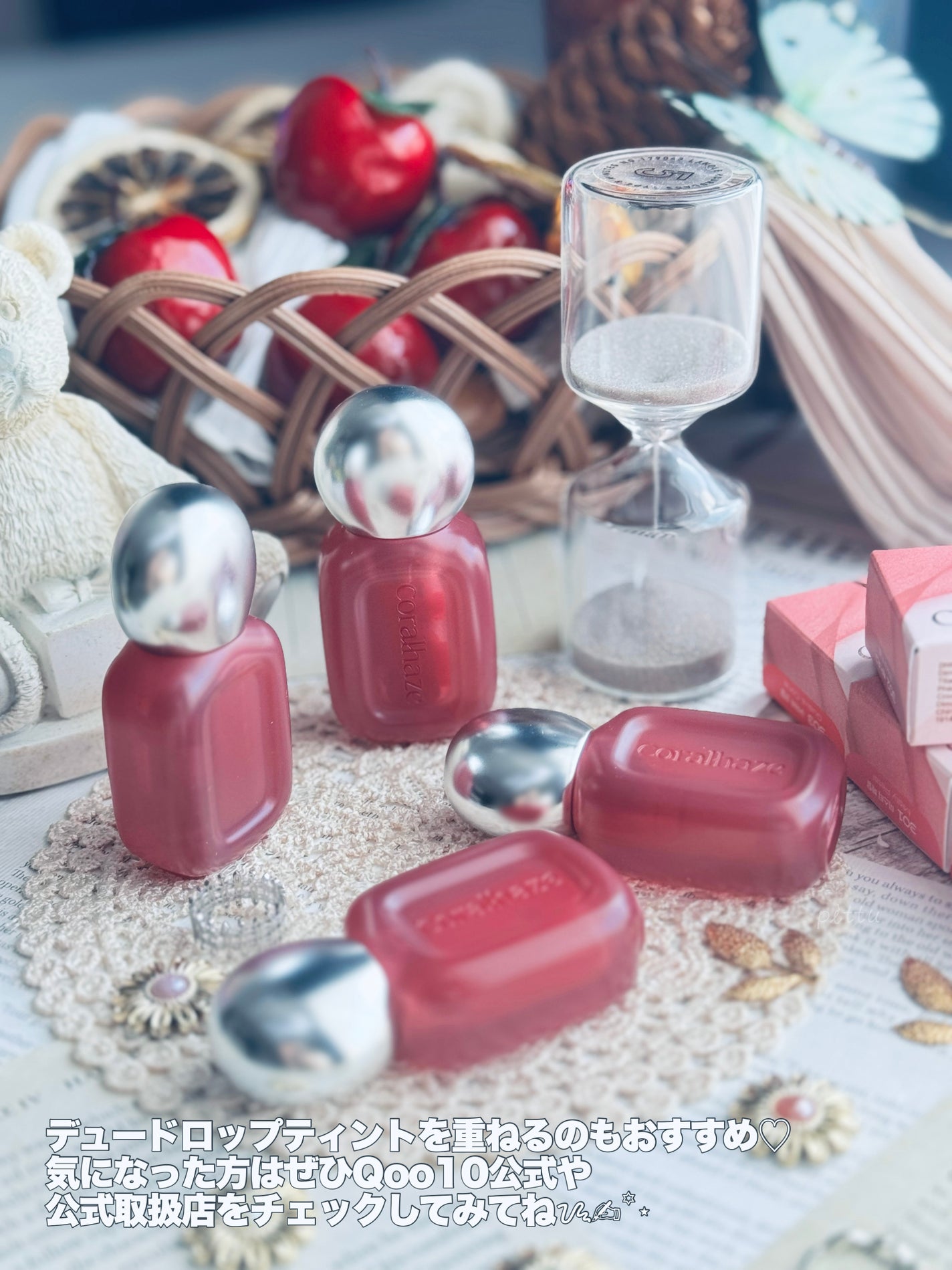 ベア ベルベット ティント/Coralhaze/リップティントを使ったクチコミ(8枚目)