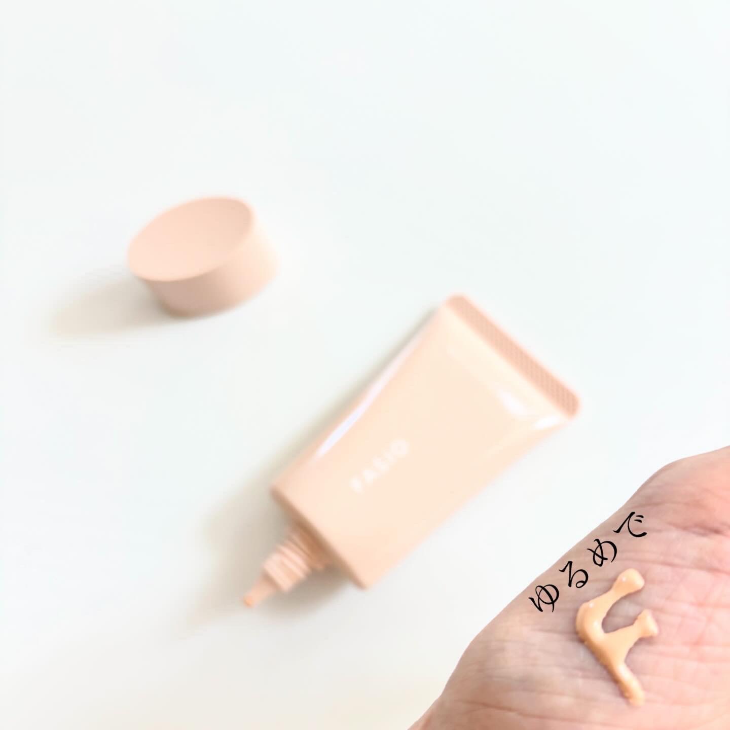 BB ティント UV カバー/FASIO/BBクリームを使ったクチコミ（3枚目）