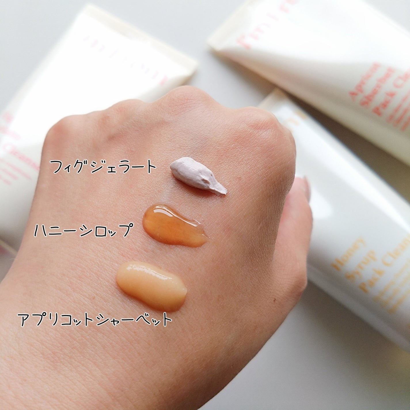 m-i on LIPS 「I’mFromから新発売されたパッククレンザーパックもクレンザ..」(2枚目)