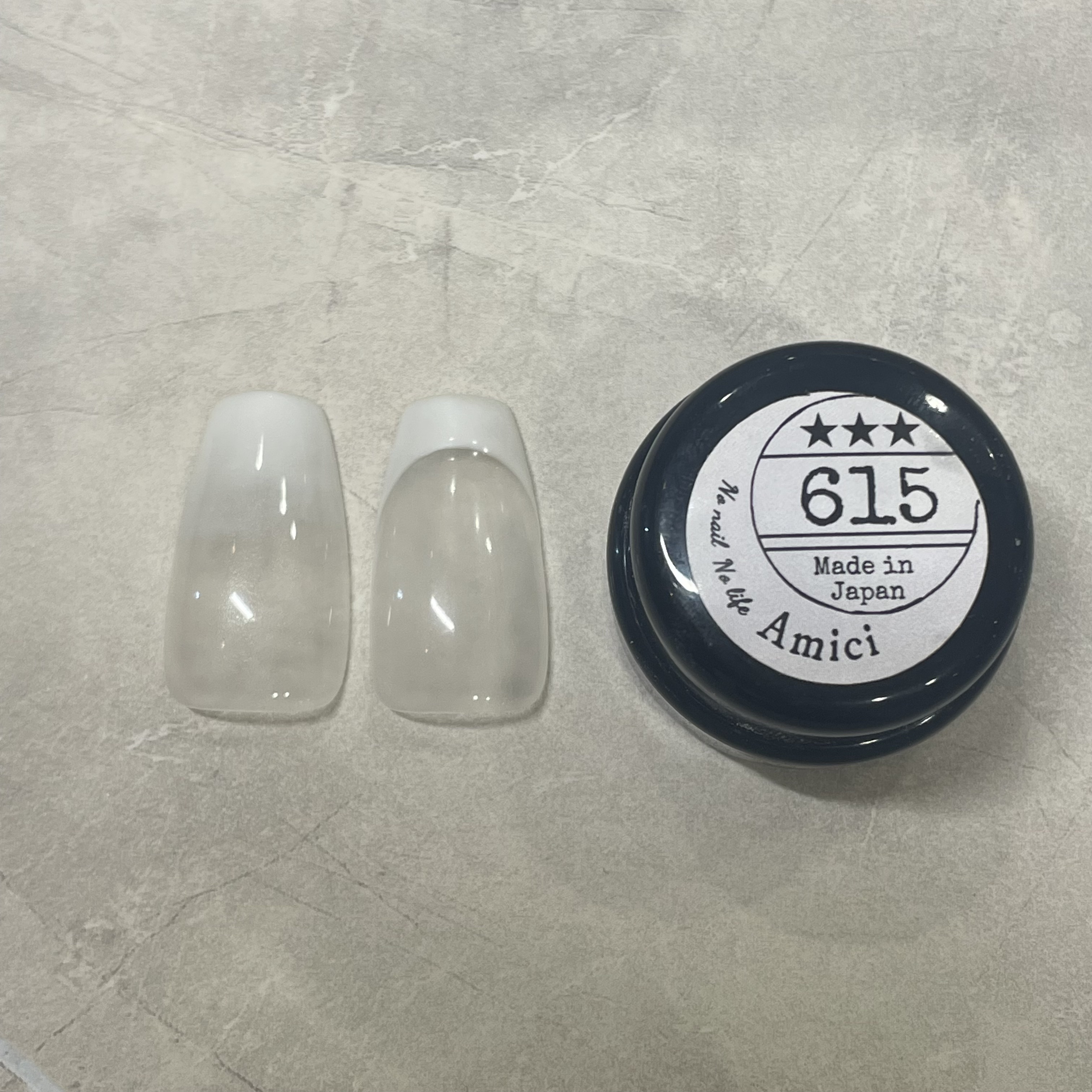 アミーチジェル 615