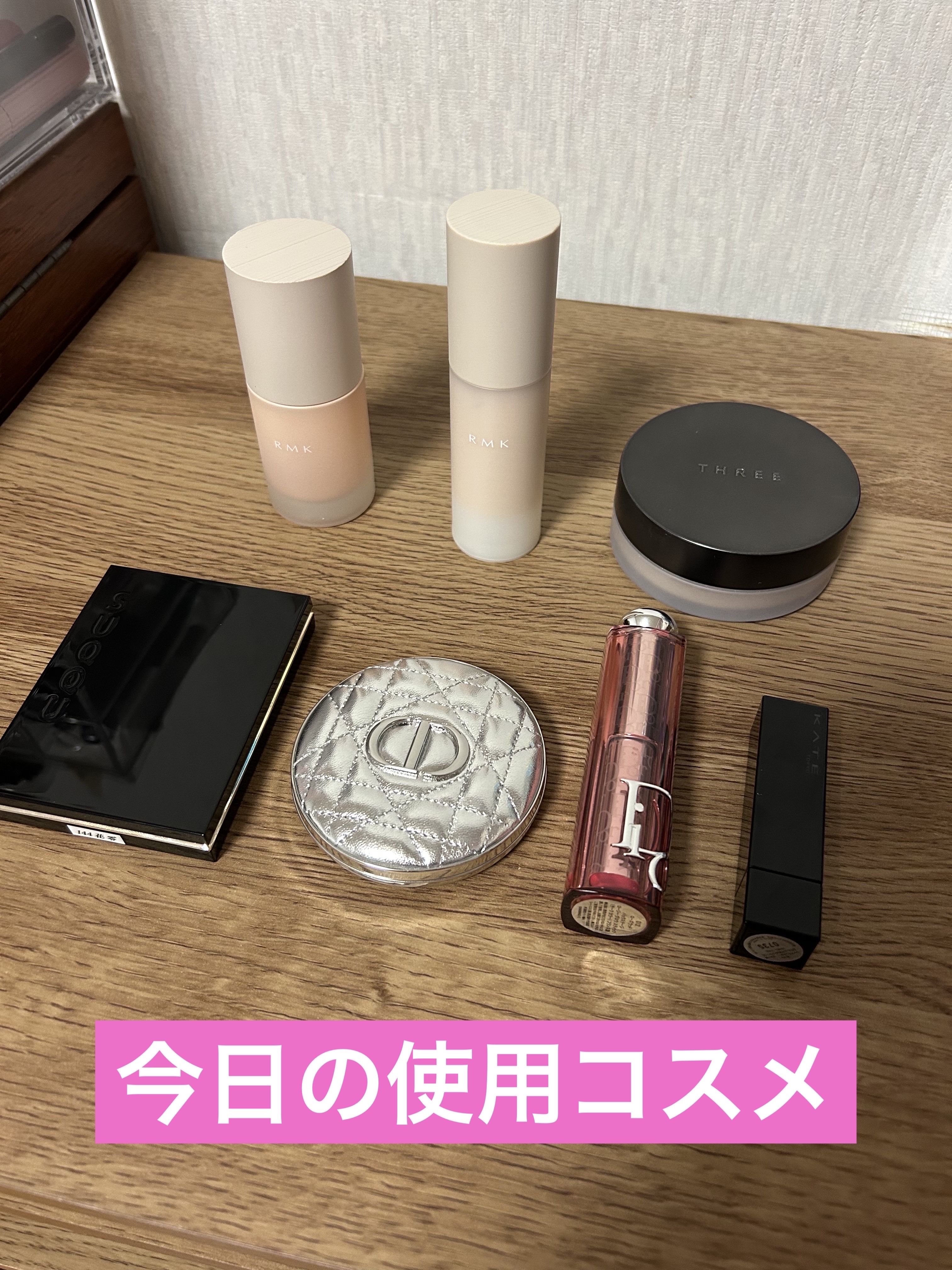 バックステージ ロージー グロウ スティック 012 ローズウッド/Dior/チークを使ったクチコミ（1枚目）