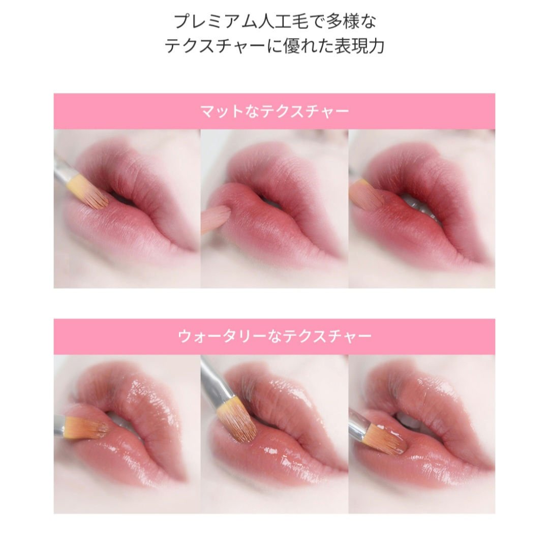 501 リップ/PICCASSO/メイクブラシを使ったクチコミ（3枚目）