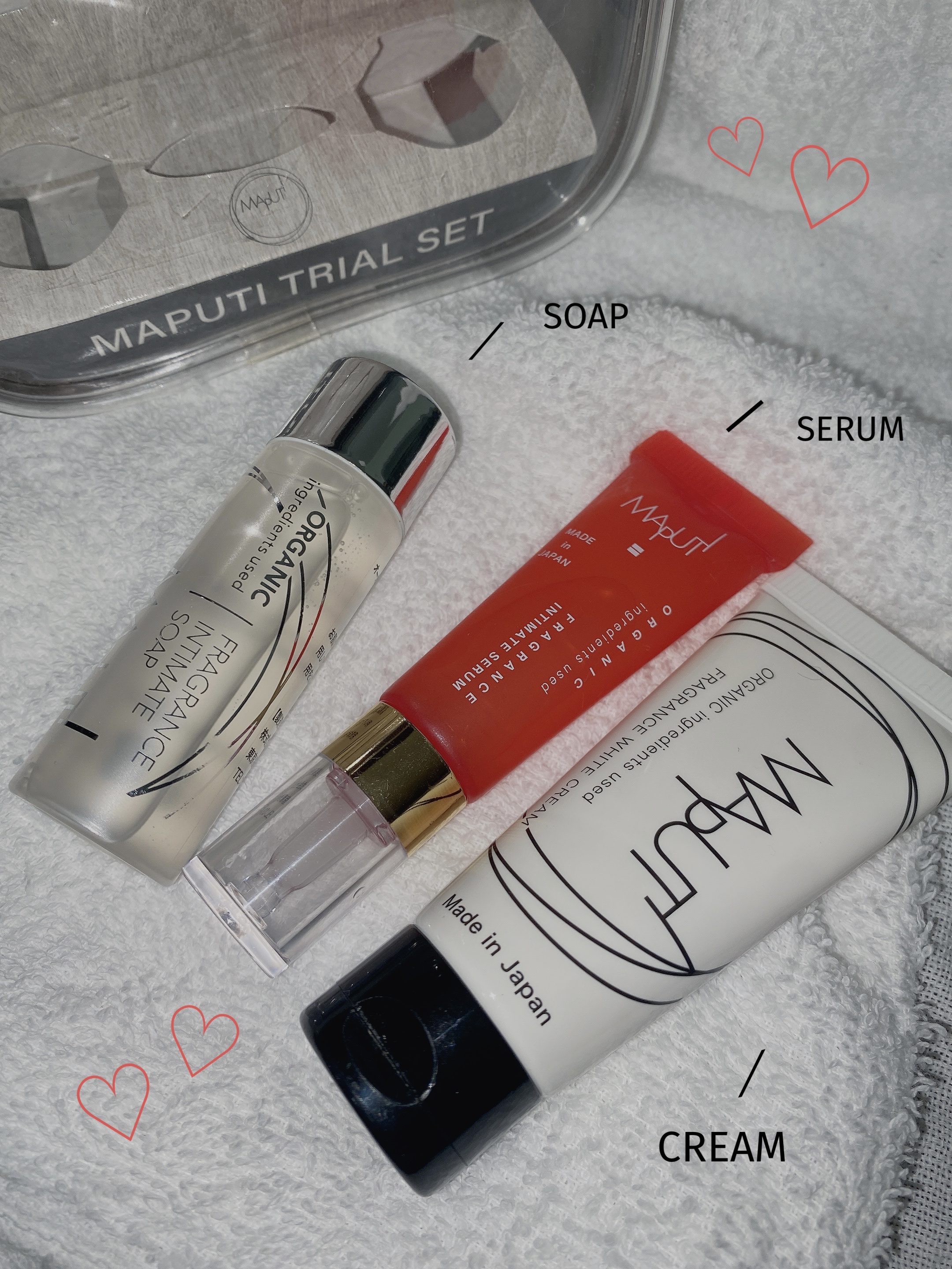 MAPUTI トライアルセット/MAPUTI/トライアルキットを使ったクチコミ（1枚目）