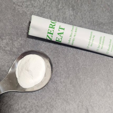 ゼロイート サイデックス マックス/Bionetic/ボディサプリメントを使ったクチコミ(3枚目)