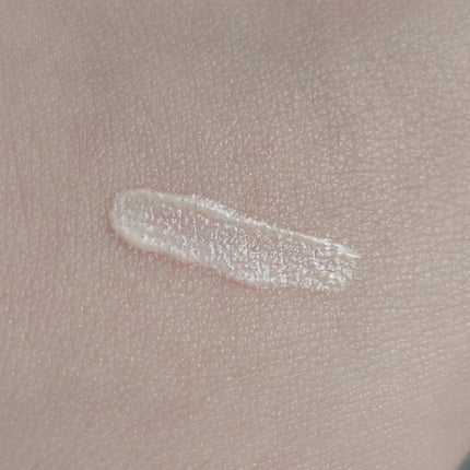 ルナソル スムースフィックスアイプライマー/LUNASOL/アイシャドウベースを使ったクチコミ(2枚目)