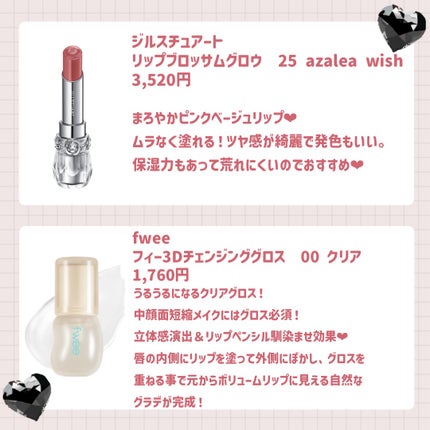 JUDYDOLL メリハリマスターパレット/JUDYDOLL/パウダーハイライトを使ったクチコミ(6枚目)