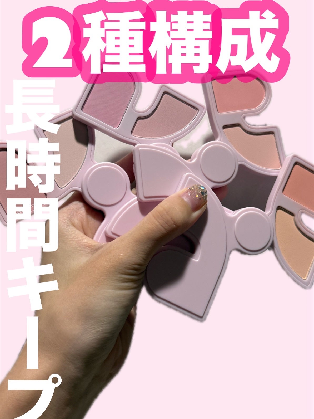 マルチブラッシュアンドハイライターデュオ/Rest & Recreation BEAUTY/ジェル・クリームチークを使ったクチコミ(1枚目)