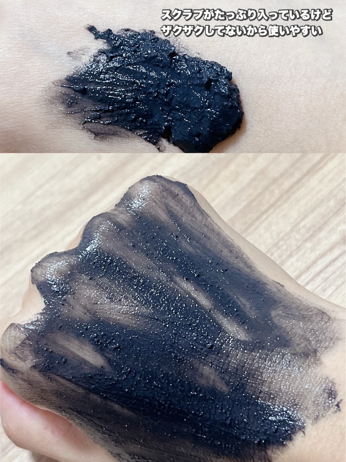 フェイスポリッシャー クラリファイング /SABON/スクラブ・ゴマージュを使ったクチコミ（3枚目）