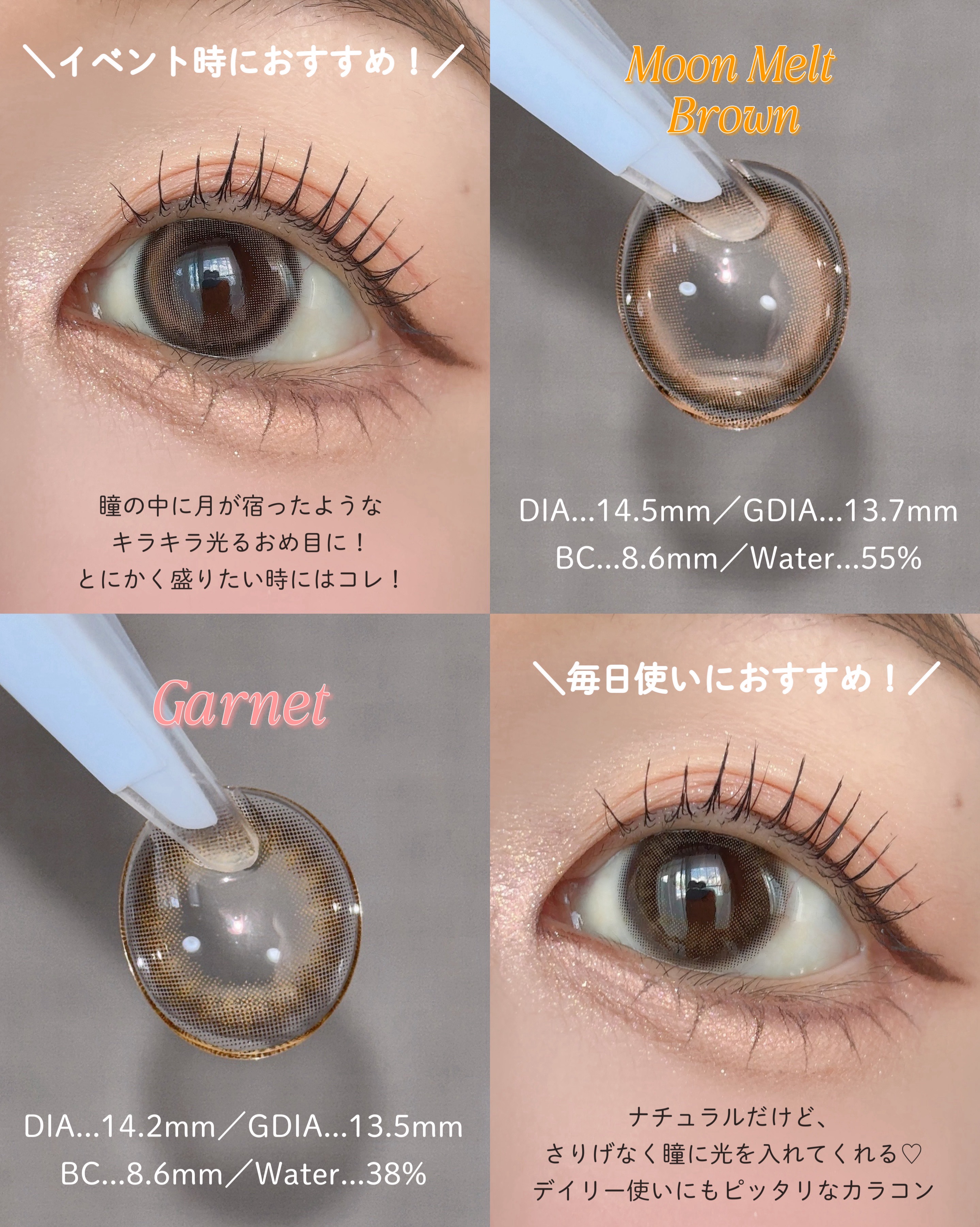 TOPARDS 1day/TOPARDS/ワンデー（１DAY）カラコンを使ったクチコミ（3枚目）