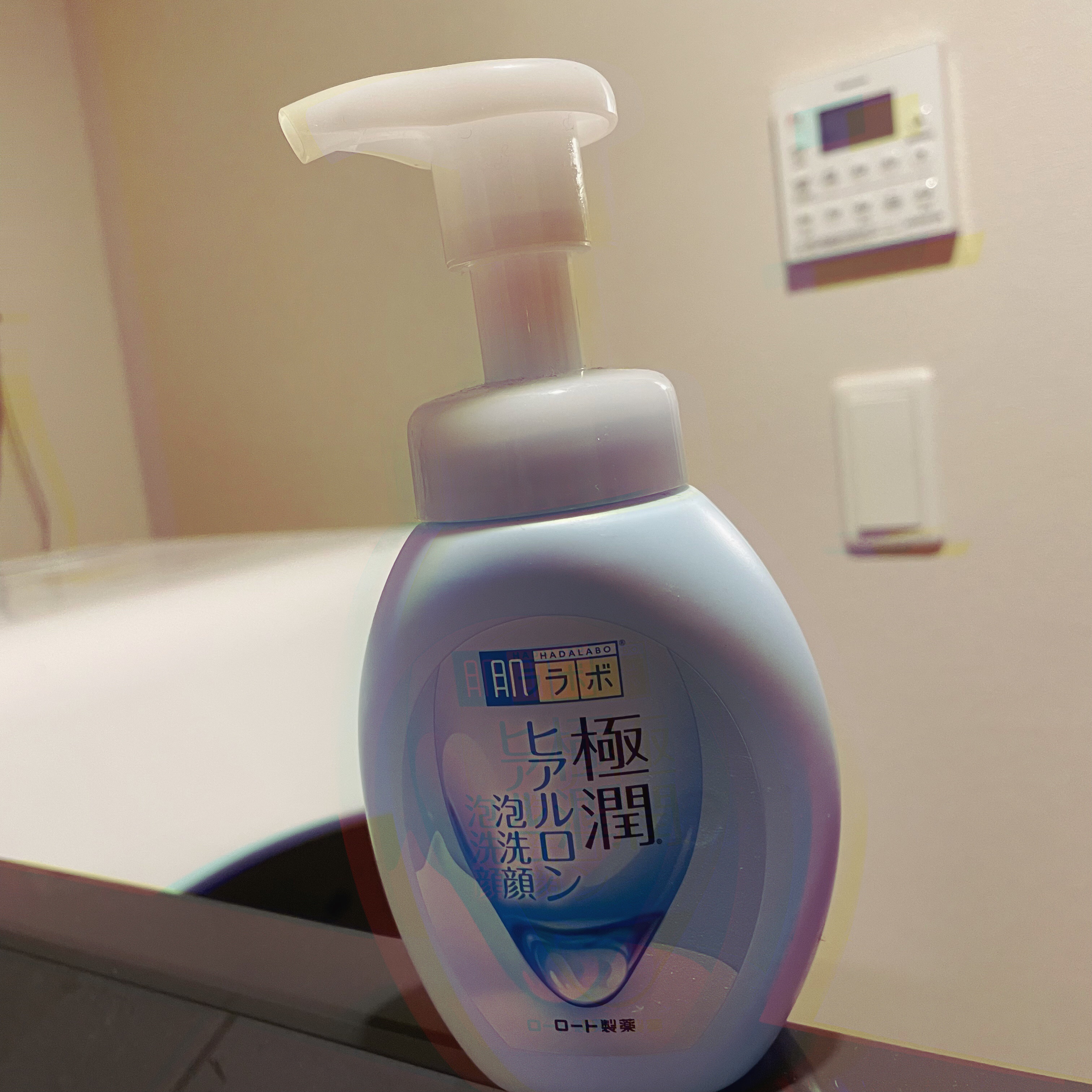 極潤 ヒアルロン泡洗顔/肌ラボ/泡洗顔を使ったクチコミ（1枚目）