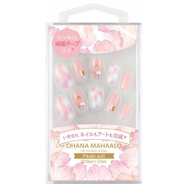 オハナ・マハロ フィットミーネイルチップ OH-507