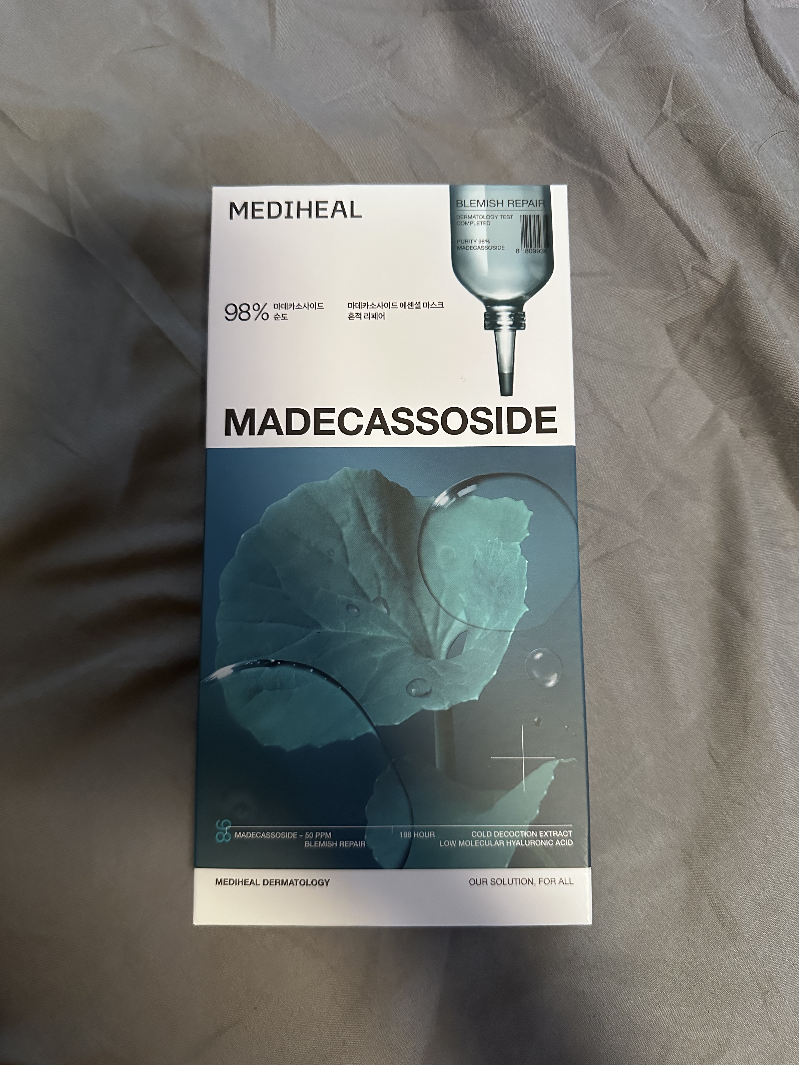 マデカッソシド エッセンシャルマスク/MEDIHEAL/シートマスク・パックを使ったクチコミ（1枚目）