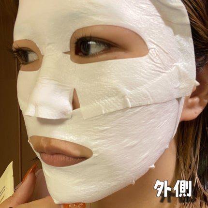 ポアブライトニングシミケアクリームラッピングパック/celimax/シートマスク・パックを使ったクチコミ(5枚目)