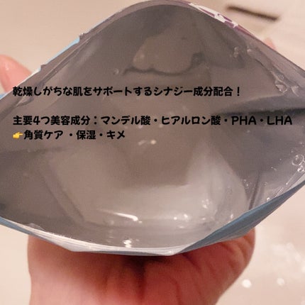 リードルショット300/VT/美容液を使ったクチコミ(7枚目)