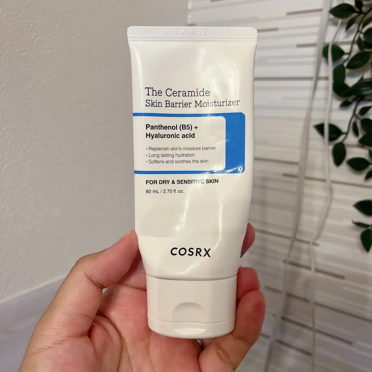 RXザ・セラミドスキンバリアモイスチャライザー/COSRX/フェイスクリームを使ったクチコミ(1枚目)