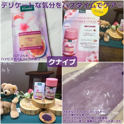 オイルモイスト/mm/ヘアオイルを使ったクチコミ(2枚目)