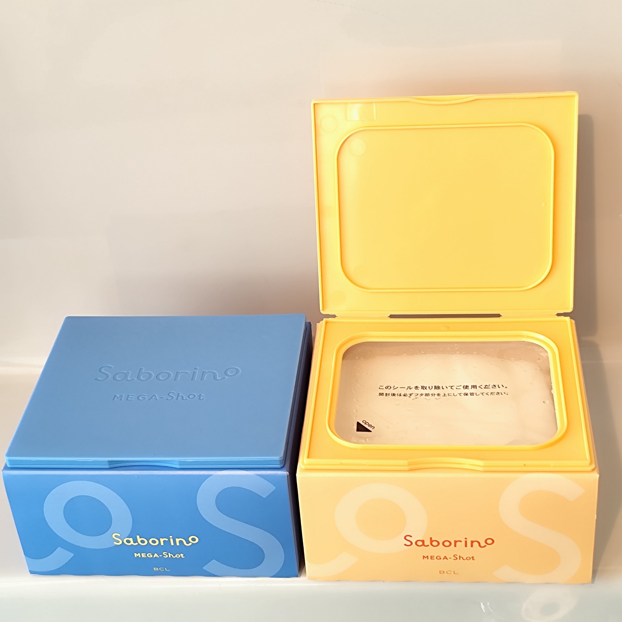 サボリーノ メガショット 朝用ツヤピールマスク CC/サボリーノ/シートマスク・パックを使ったクチコミ（3枚目）