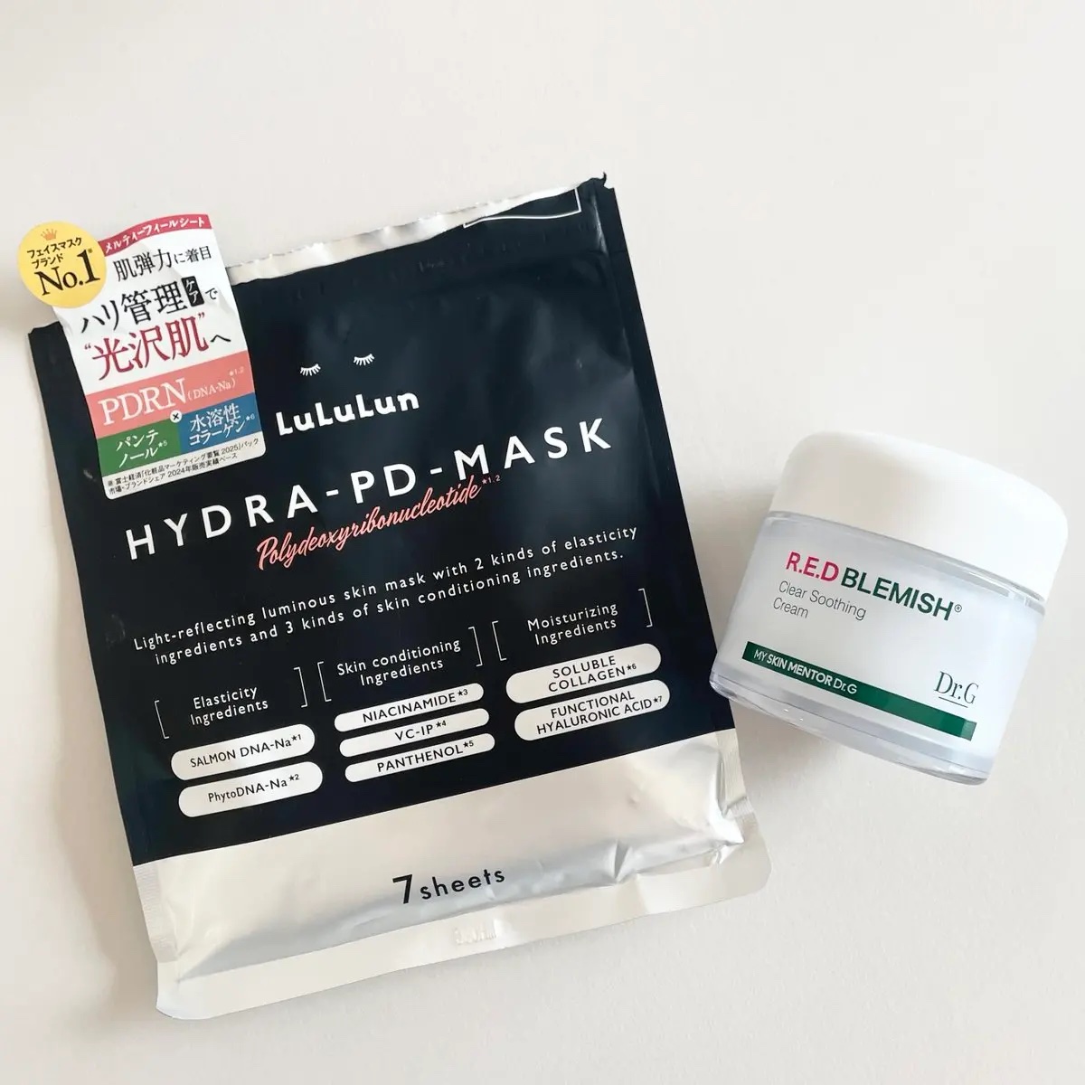 ルルルン ハイドラ PD マスク/ルルルン/シートマスク・パックを使ったクチコミ（1枚目）