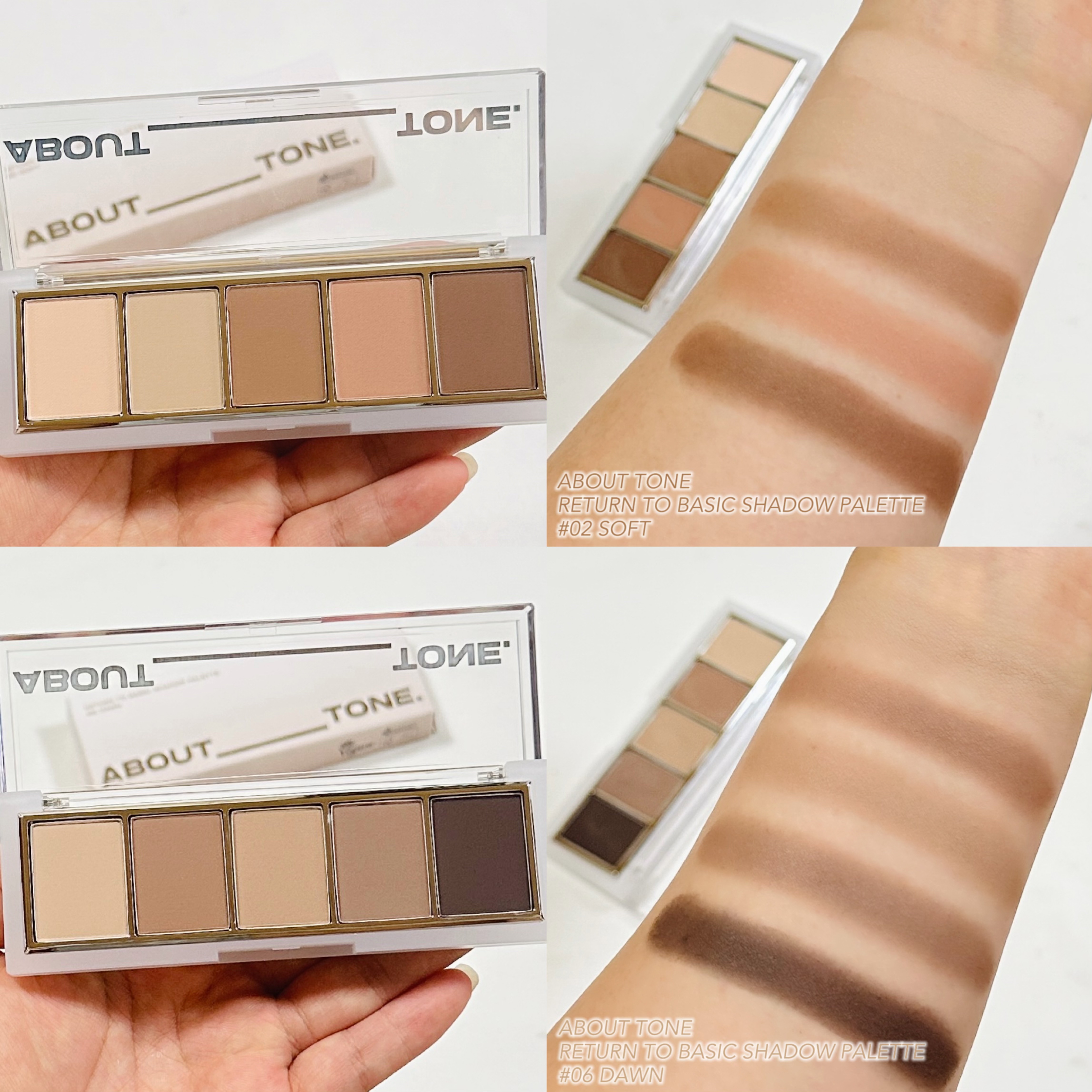 リターントゥーベーシックシャドウパレット/ABOUT TONE/アイシャドウパレットを使ったクチコミ（2枚目）