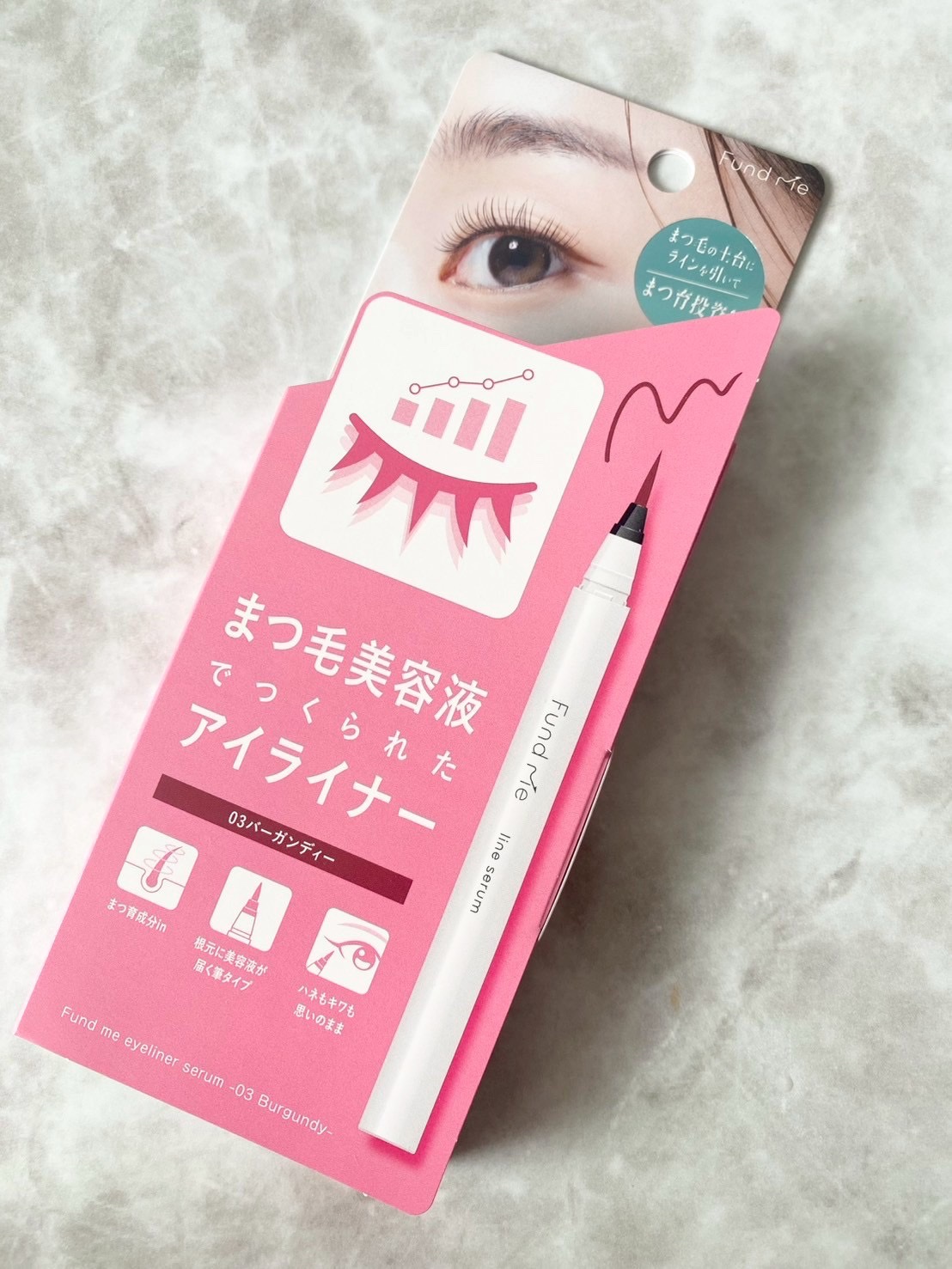 ファンドミー　ラインセラム/ファンドミー/リキッドアイライナーを使ったクチコミ（2枚目）