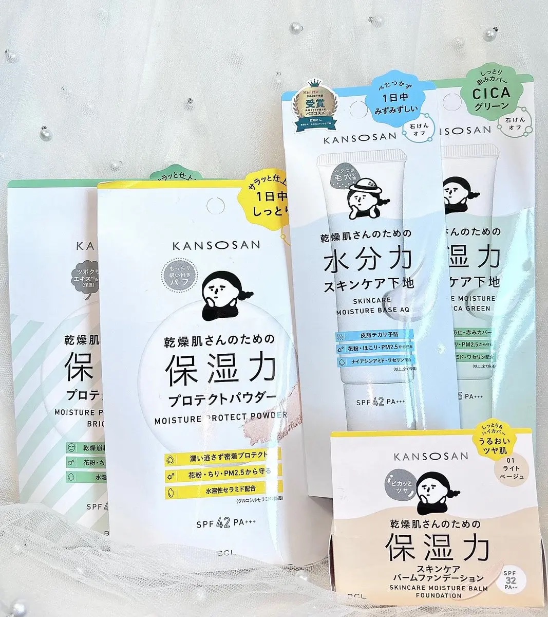 保湿力スキンケアバームファンデーション/乾燥さん/その他ファンデーションを使ったクチコミ（1枚目）