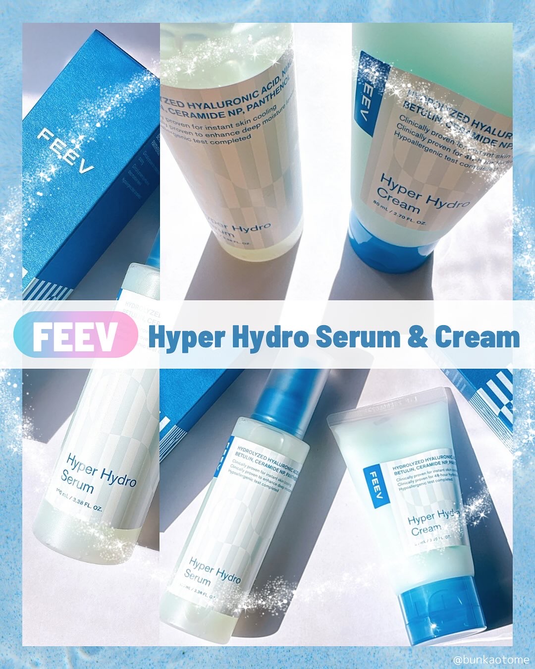 ハイドロセラム/FEEV/美容液を使ったクチコミ（1枚目）