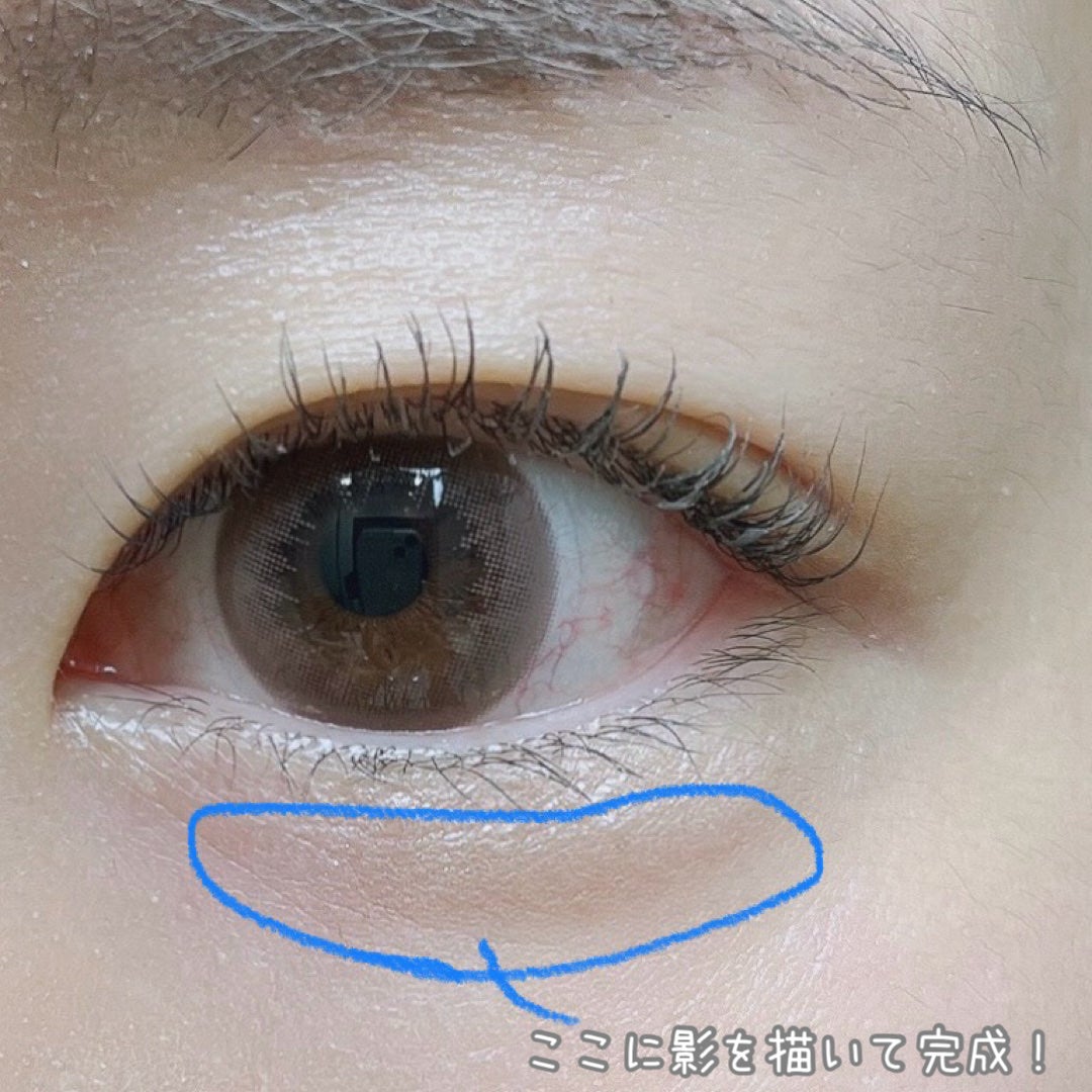 プランぷくコーデアイズNeo/キャンメイク/アイシャドウを使ったクチコミ(9枚目)