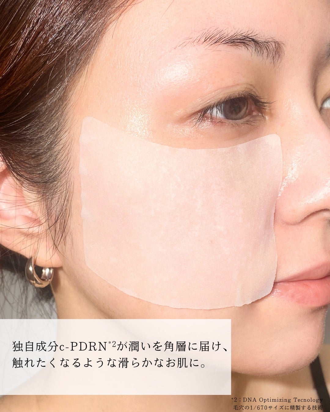 ポアタイトニングアンプル /REJURAN COSMETICS/美容液を使ったクチコミ(3枚目)