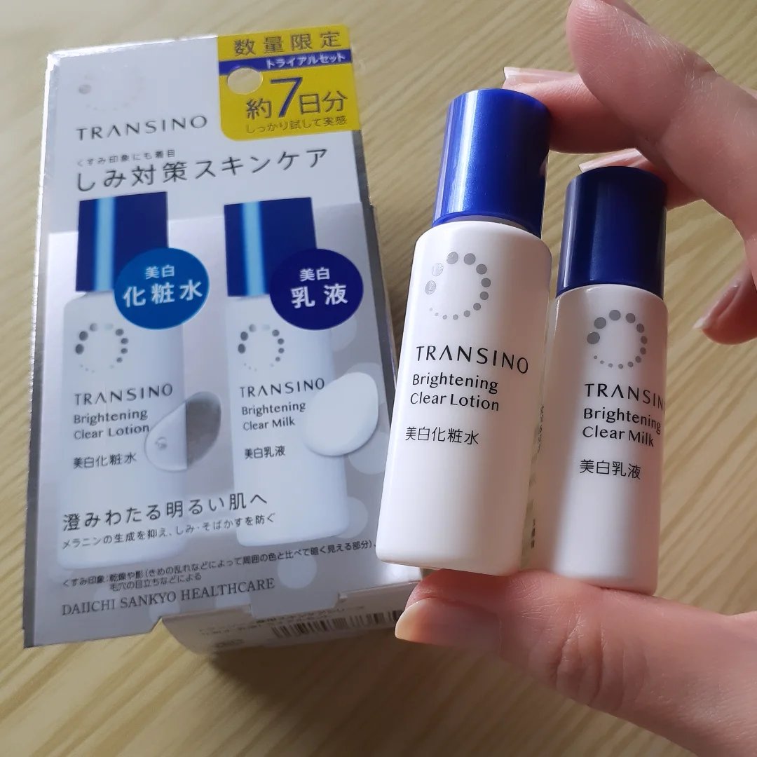 トランシーノ薬用ブライトニングクリアローション/トランシーノ/化粧水を使ったクチコミ（1枚目）
