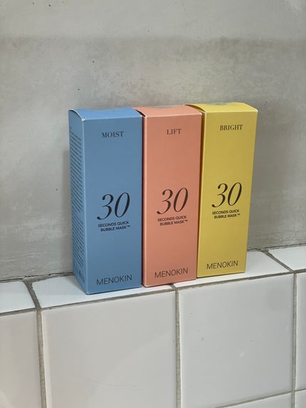 30秒クイックバブルマスク3種セット/MENOKIN/シートマスク・パックを使ったクチコミ(1枚目)