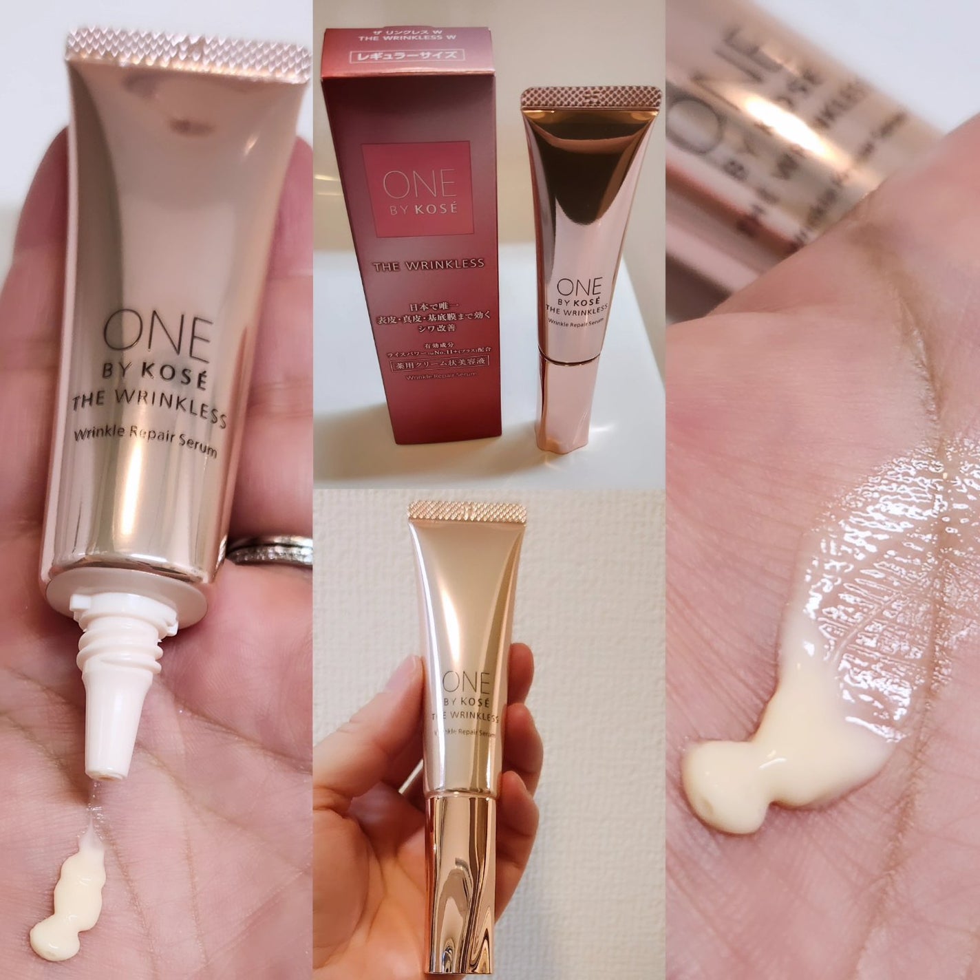 ザ リンクレス W/ONE BY KOSE/美容液を使ったクチコミ(1枚目)
