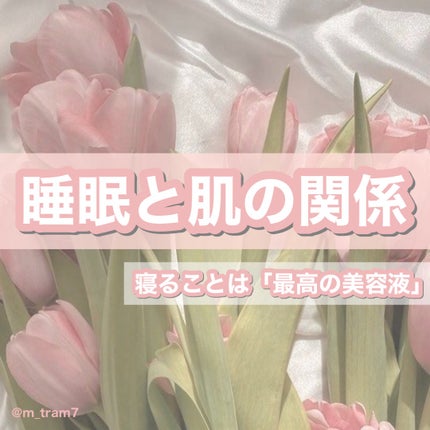めぐりズム 蒸気でホットアイマスク 無香料/めぐりズム/ホットアイマスクを使ったクチコミ(1枚目)