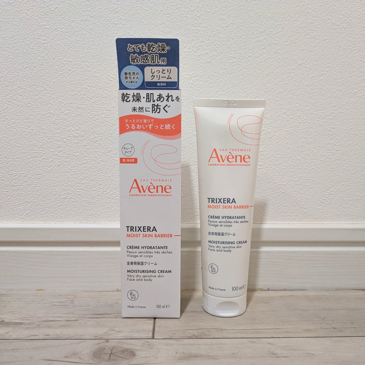 トリクセラ モイストスキンバリア クリーム/アベンヌ/ボディクリームを使ったクチコミ(1枚目)