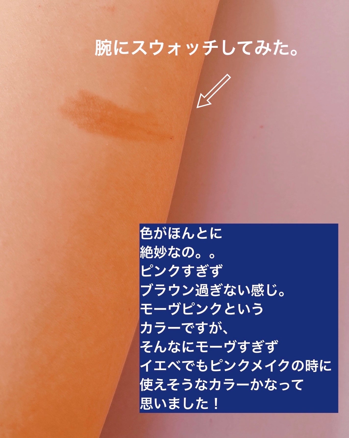 薄眉エアリームース/MilleFée/パウダーアイブロウを使ったクチコミ(4枚目)