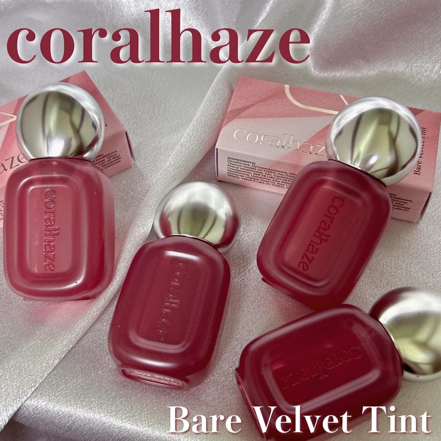 ベア ベルベット ティント/Coralhaze/リップティントを使ったクチコミ（1枚目）