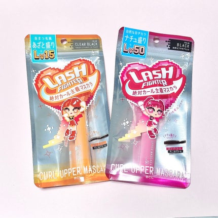 ラッシュファイター カールアッパーマスカラ Lv50/ラッシュファイター/マスカラを使ったクチコミ(1枚目)