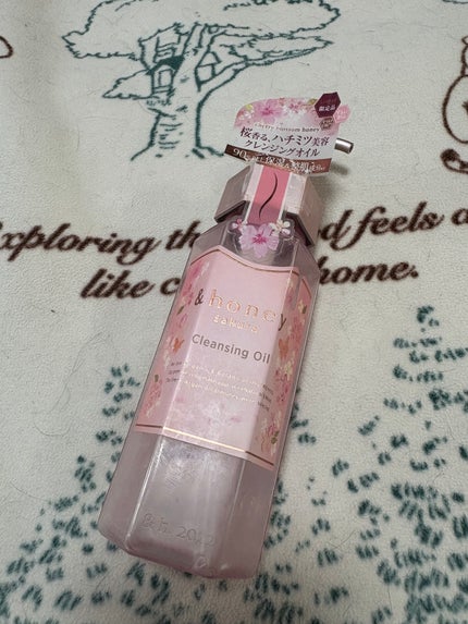 アンドハニー サクラ クレンジングオイル/&honey/オイルクレンジングを使ったクチコミ(1枚目)