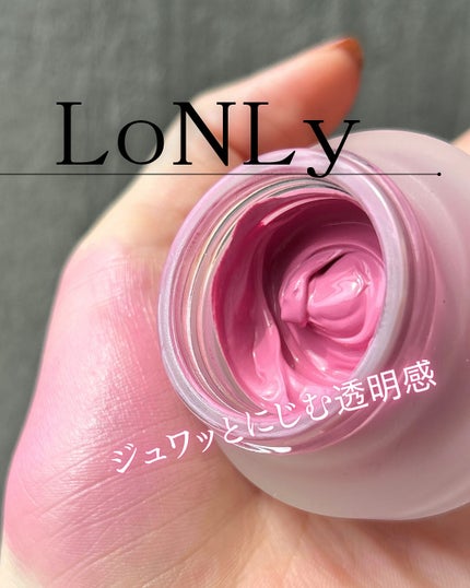 LoNLy シンティランテカラーセラム/LoNLy /リキッドチークを使ったクチコミ(1枚目)