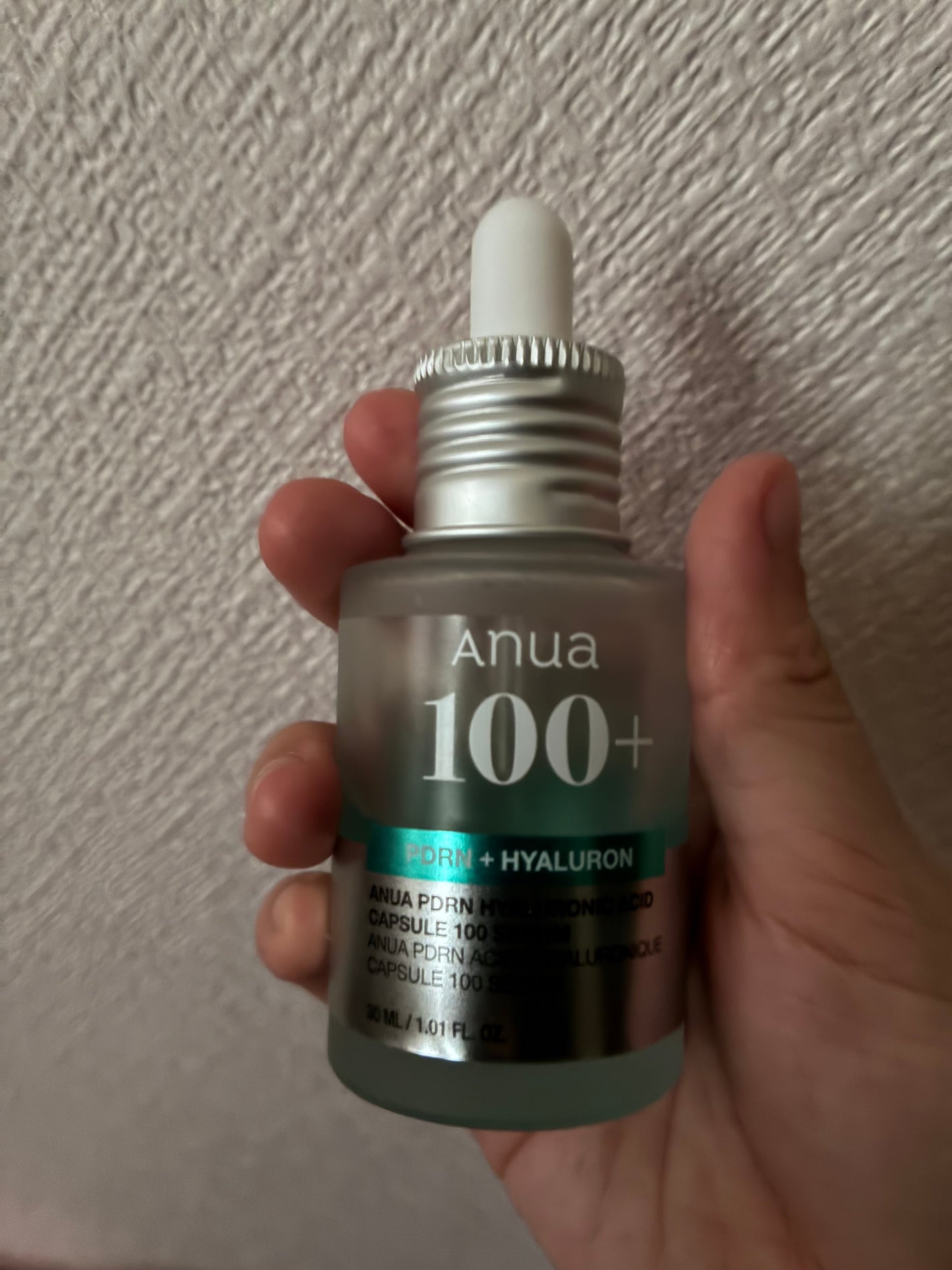 PDRNヒアルロン酸カプセル100セラム/Anua/美容液を使ったクチコミ(1枚目)