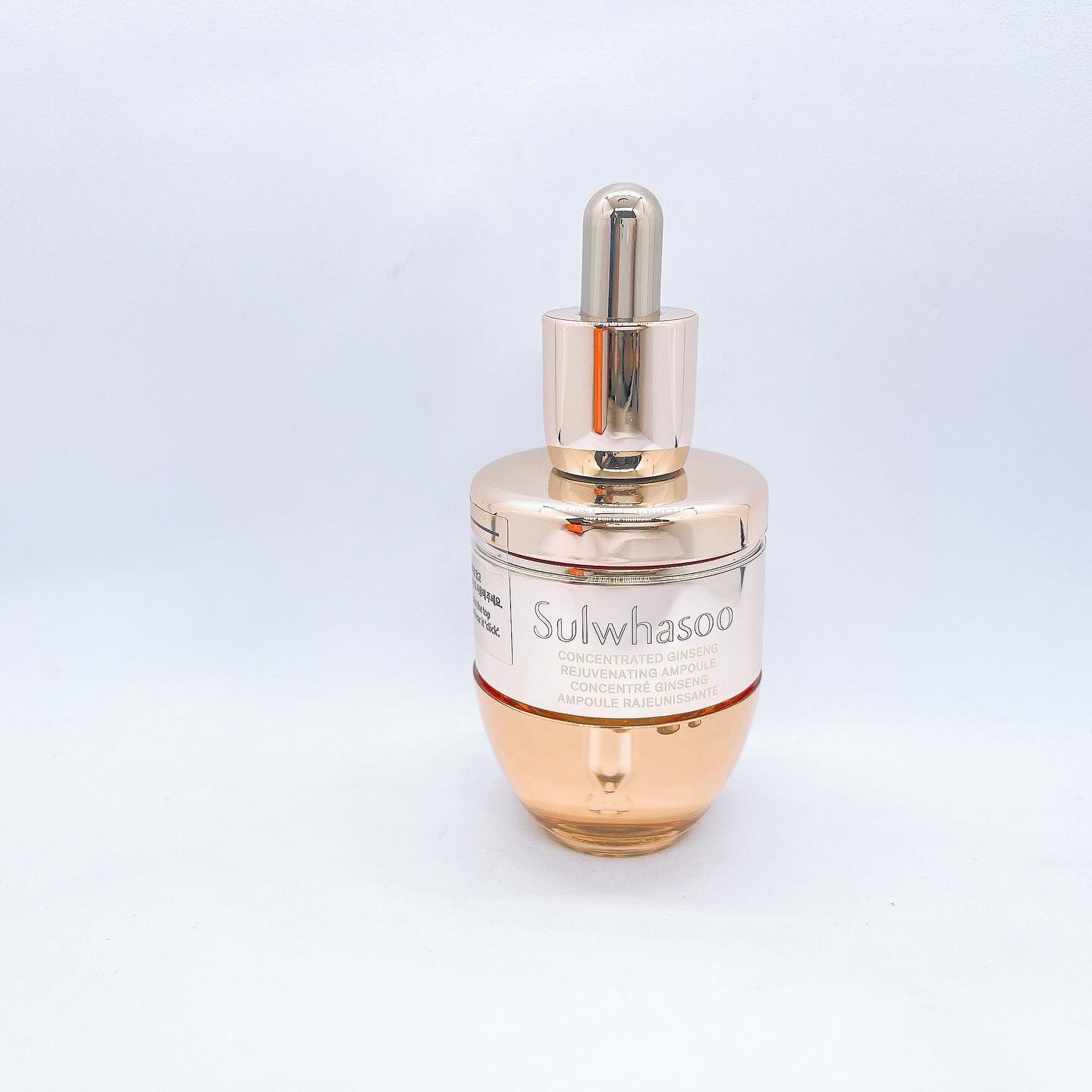 滋陰生(ジャウムセン)アンプル / ブライトニングアンプル/Sulwhasoo/美容液を使ったクチコミ（2枚目）