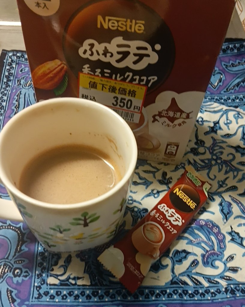 ふわラテ 香るミルクココア/ネスカフェ/その他ドリンクを使ったクチコミ（1枚目）