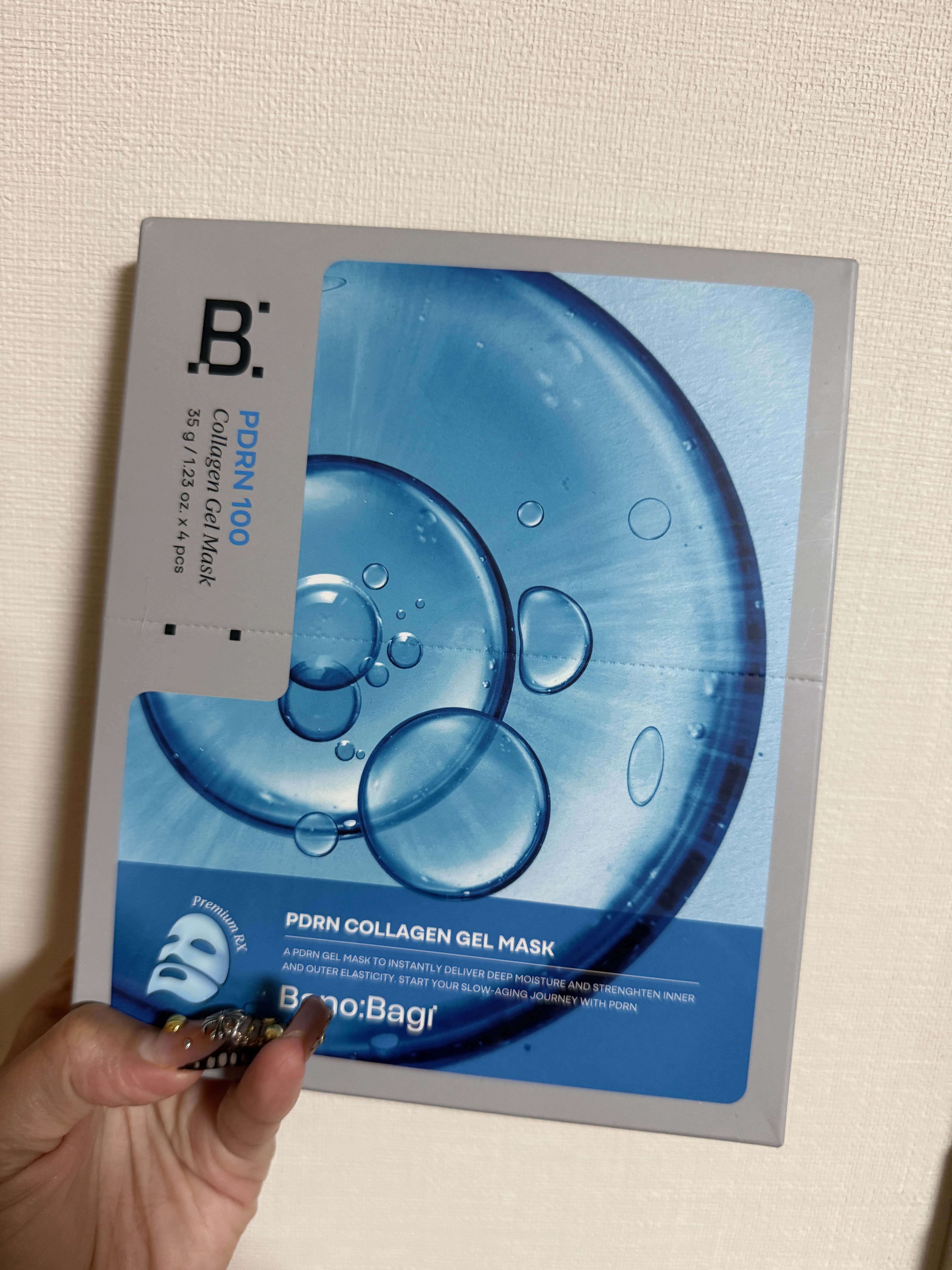 BANOBAGI様からいただきました
ありがとうございます🥹

試したところめちゃくちゃ良くて
プルプルクラゲみたいなパックに感動！

使用時間30分から4時間なんだけど時間が経つにつれて角質層まで浸透してくれるからスリーピングパックとし