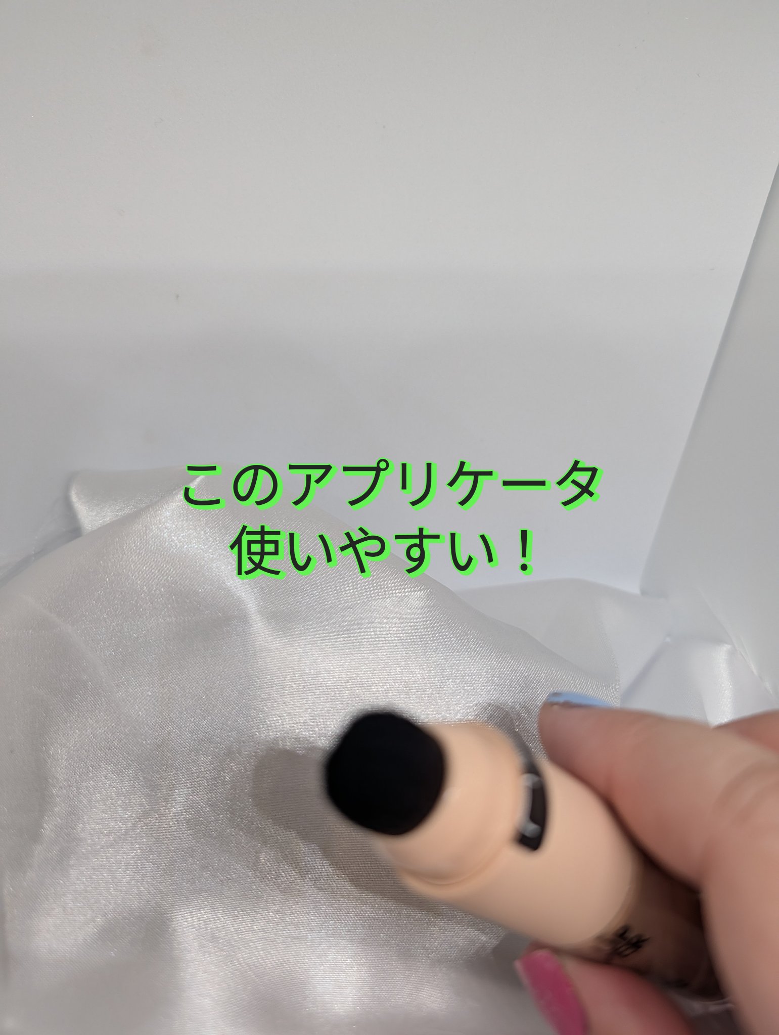 HDスキン フルカバー コンシーラー/MAKE UP FOR EVER/リキッドコンシーラーを使ったクチコミ（3枚目）