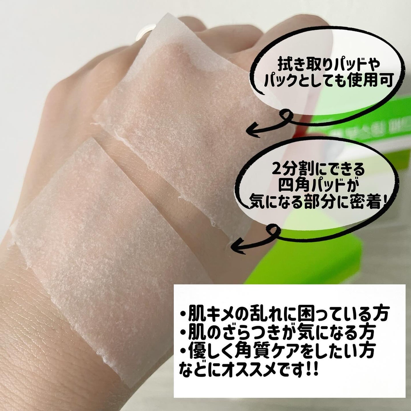 natsu on LIPS 「...去年の冬の時期にお世話になったブランド!リアルバリアから..」(3枚目)