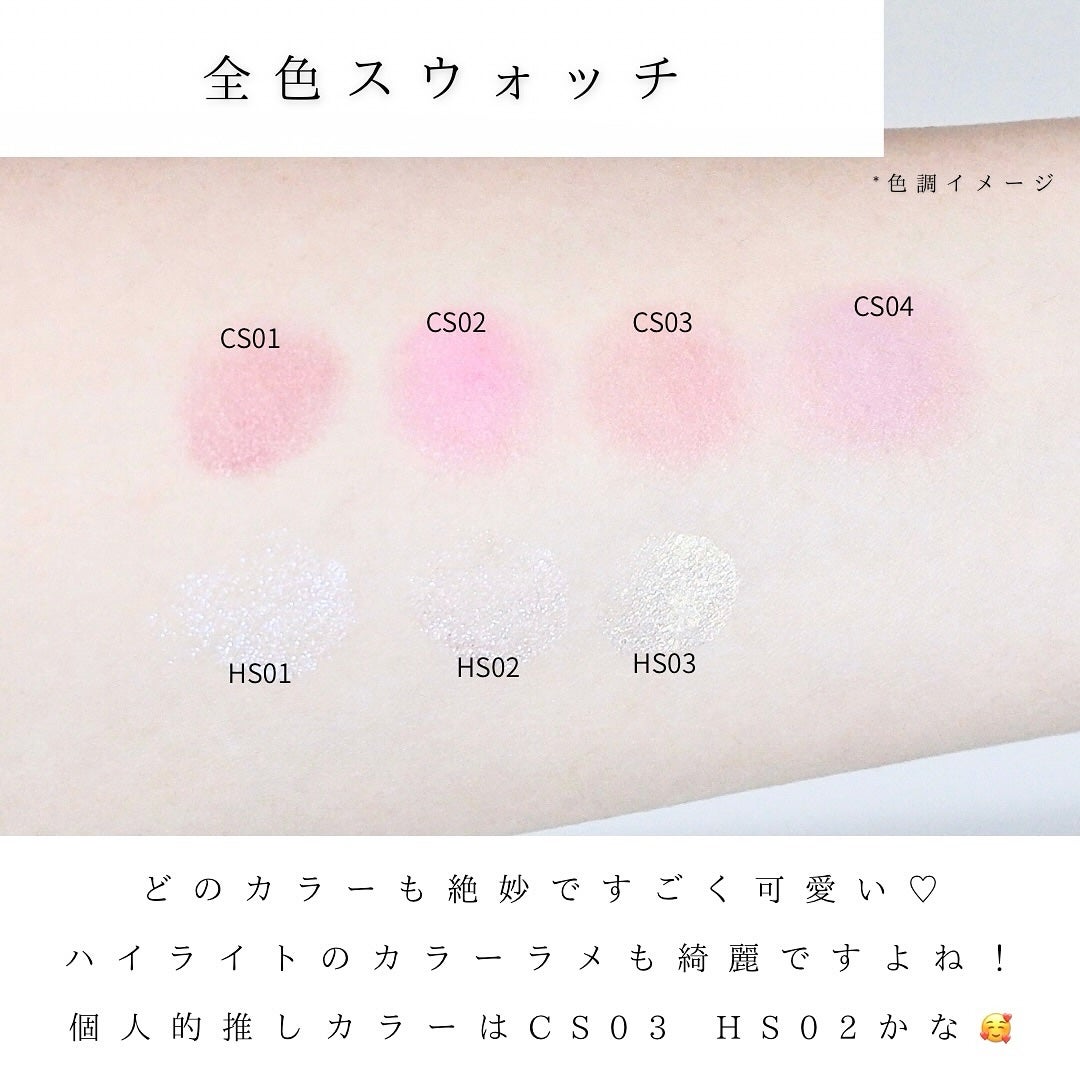 LoNLy シンティランテカラーセラム/LoNLy /リキッドチークを使ったクチコミ(3枚目)